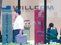 PHSのウィルコムが剣が峰、事業環境の激変で次世代サービスにも黄信号