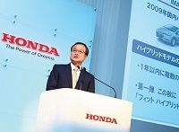 ホンダの“地味”な新中期計画、あえて超現実路線の理由