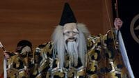 能･狂言が600年続く伝統になれた根本的理由 時の権力者に愛され保護されてきた歴史がある