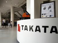 タカタ､2016年3月期予想を上方修正　 弁護士費用増などで純損益は維持