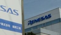 ルネサス鶴岡工場､｢独立構想｣の全貌 ソニーの出資をテコに工場の存続を目指す