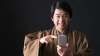 50歳からは｢SNSのカリスマ論客｣を目指せ 反論は恐れず｢知的格闘技｣を楽しもう