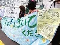 生活保護に厳格化の波、拙速改革の落とし穴