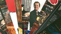 コンサート宣伝の未来｢紙の束｣は消えるか？ チラシやフリーペーパーの主要な配布拠点が失われた