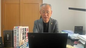 ｢66歳で司法試験に合格｣20代のとき果たせなかった未練…32年勤務→55歳で総務省を退職し"新人弁護士"になった理由