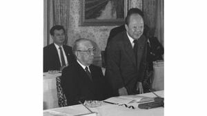 兵庫相互銀行五十年史 兵庫相互銀行五十年史