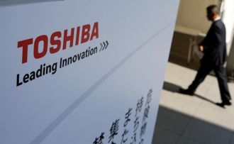 東芝､株主総会で半導体子会社売却を承認