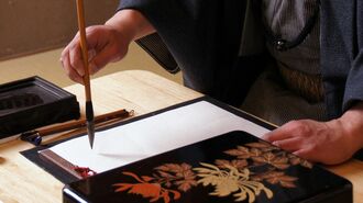 松平定信が無能な同僚をクビにしない切実な理由