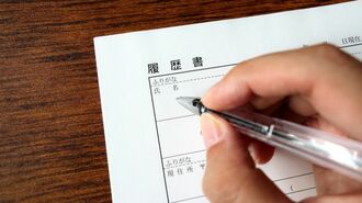 ビジネスパーソンに今足りないのは､｢伝える｣力