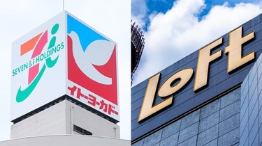 セブン＆アイ､ロフトやデニーズ株も一部売却へ コンビニ事業に集中する姿勢を改めてアピール | コンビニ | 東洋経済オンライン