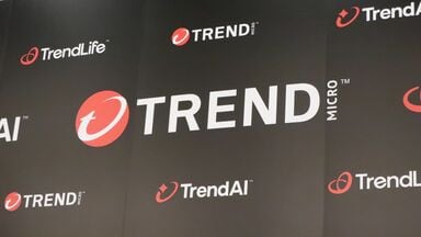 サイバーセキュリティーの老舗｢トレンドマイクロ｣､組織再編と後継者育成で見据える再成長 AI時代に生き残れるか