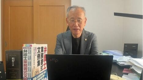 ｢66歳で司法試験に合格｣20代のとき果たせなかった未練…32年勤務→55歳で総務省を退職し"新人弁護士"になった理由