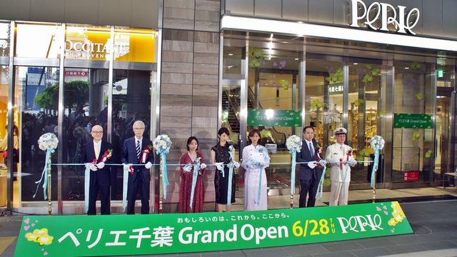 新生 千葉駅ビルは衰退する市街地を救うか 駅 再開発 東洋経済オンライン 社会をよくする経済ニュース