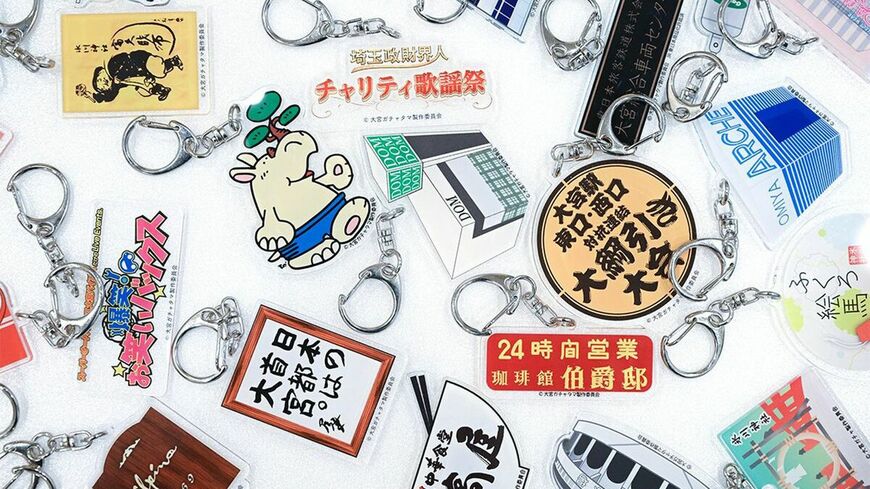 ガチャガチャのイメージ写真（写真：週刊女性PRIME編集部）