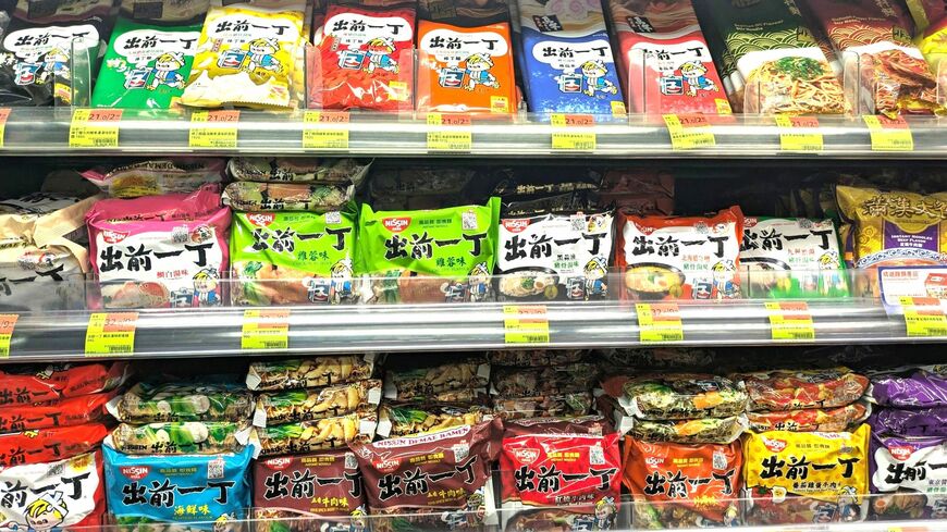 香港 スーパー 出前一丁