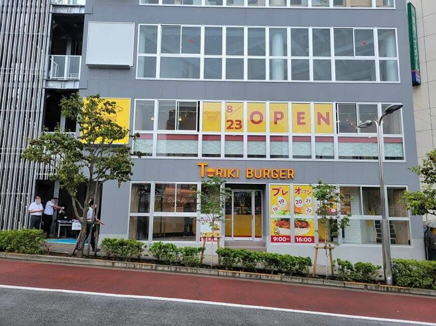2021年、大井町にオープンしたトリキバーガーの1号店。残念ながら5月いっぱいで閉店してしまう（筆者撮影）