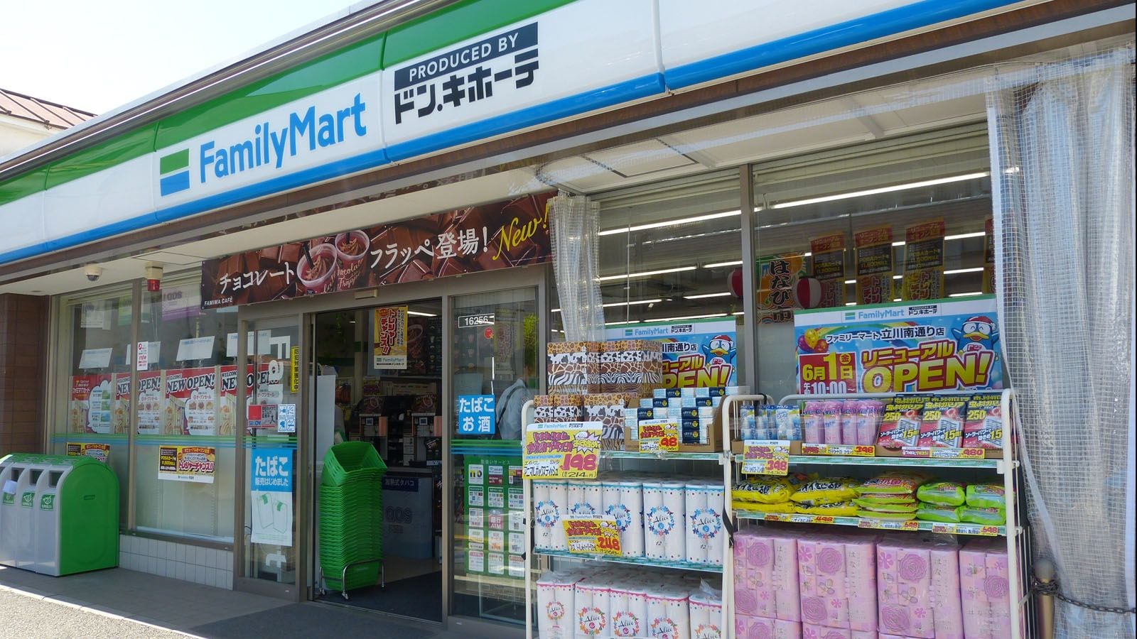 ファミマ Tobは大失敗 でも焦らない事情 コンビニ 東洋経済オンライン 社会をよくする経済ニュース