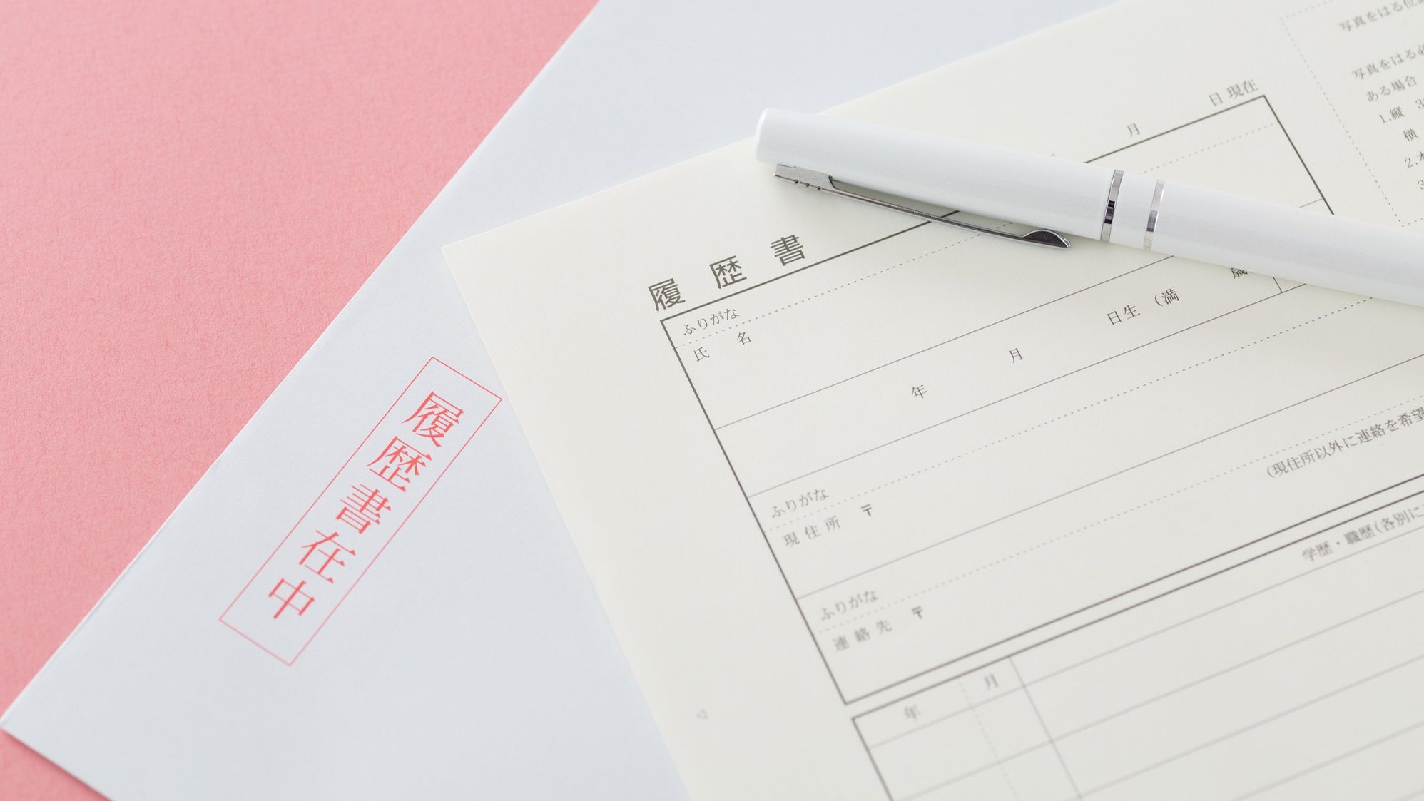 高卒とfラン大卒ではどちらのほうがいいのでしょうか Quora