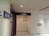 京セラドーム2階の新設女子トイレ