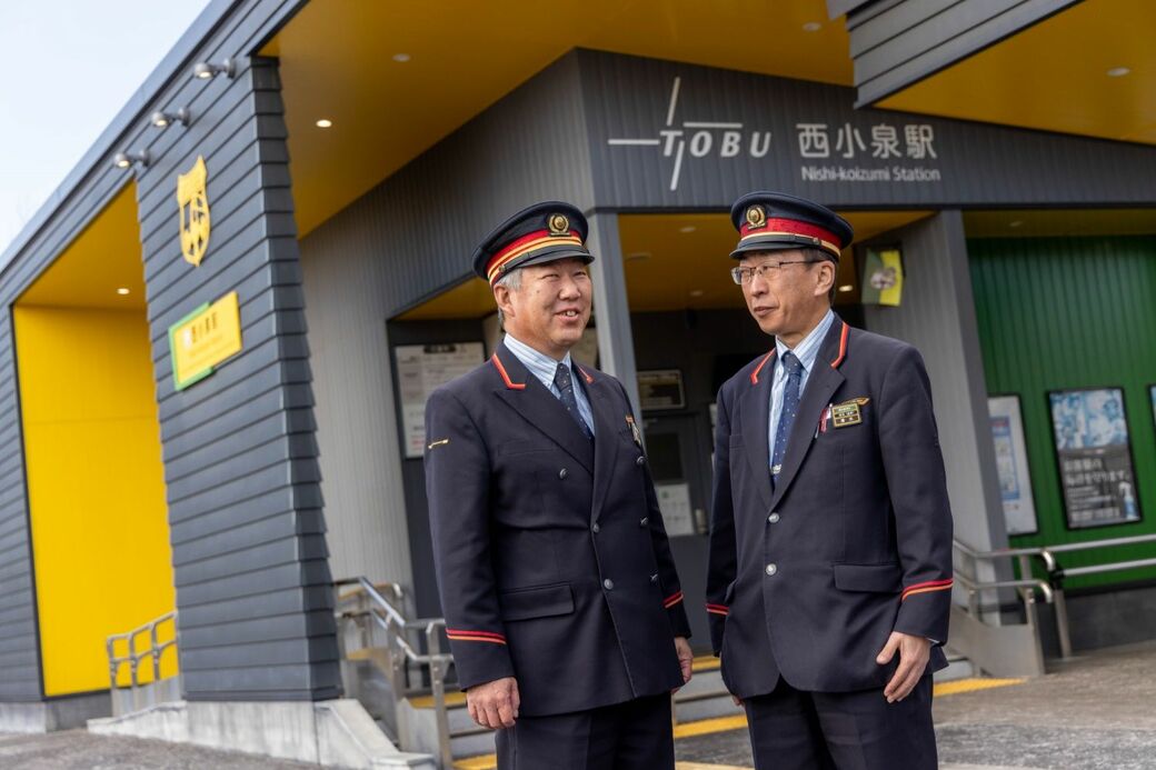 丸山館林駅管区長と清水助役