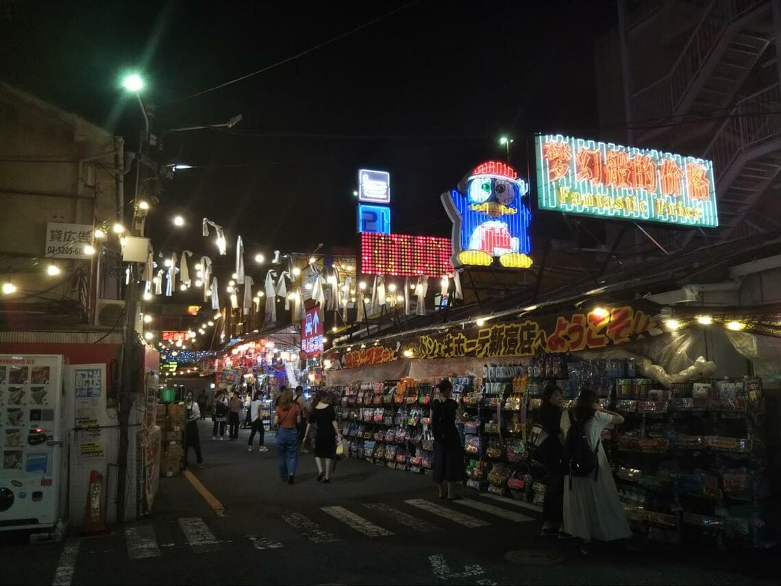 ドンキ新宿店 別の入り口