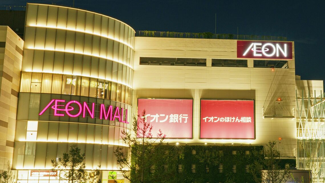 イオンモールの店舗