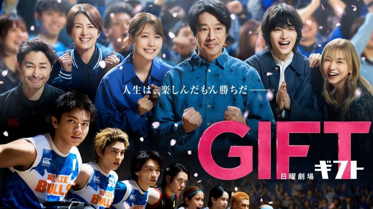 《26年の春ドラマは波乱の幕開け》リブート後の｢TBS日曜劇場｣が