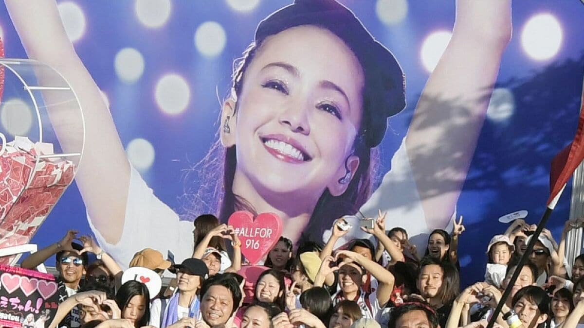 安室奈美恵と知事選に映る沖縄人の世代格差 彼女を誇りに思う若者が