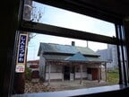 札沼線北海道医療大学―新十津川間は
