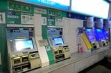 東京メトロ線の券売機も置かれている（記者撮影）