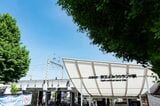 京王よみうりランド駅
