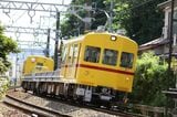 事業用車のデト12。黄色い塗装で沿線住民やファンの人気を集めている（撮影：南正時）