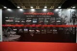 ヤマハ発動機のジャパンインターナショナルボートショー2026での展示内容（写真：筆者撮影）