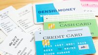 貯金できない人は｢クレカの使い方｣を知らない キャッシュレス決済はポイント以外にも長所が