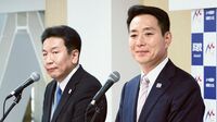 野党に求められるビジョン 安倍政治の暴走阻止のため