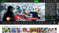 中国の動画配信大手｢iQIYI｣に不正会計疑惑 ショートセラーが告発し､中国株全体に不信