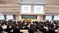 理系学生が選ぶ｢就職人気ランキング｣100社 トップ10の半数が食品､航空人気はここでも