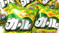 ｢カール｣販売やめる東日本での本当の売れ方 明治の看板商品､東西の売り上げは同等だが