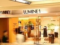 ルミネ：有楽町マリオン・西武有楽町跡に自信の出店のワケは？《それゆけ！カナモリさん》