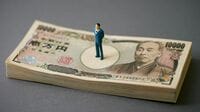 平均年収｢全国ワースト500社｣ランキング 300万円未満は6社､400万円未満は189社