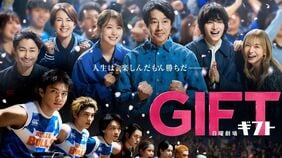 《26年の春ドラマは波乱の幕開け》リブート後の｢TBS日曜劇場｣が"4年ぶり1桁視聴率"の異変　好調のテレ朝3作が猛追