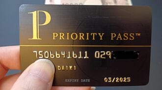 改悪された楽天カード｢旅好き｣なら元取れる理由