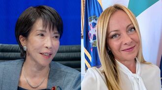 高市新総裁｢トランプ絶賛の伊首相｣と何が違う？