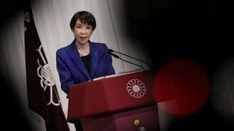 日銀審議委員人事､高市首相が選任するのは？