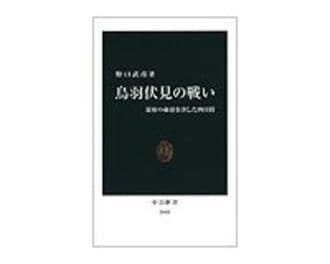 クリスマスローズ 裁断済み 絶版 スティーブン・シャベル 法と経済学