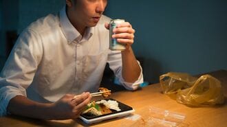 日本の若者が結婚しなくなった｢最大の原因｣