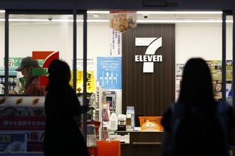 セブン＆アイ買収頓挫､金融機関の報酬も幻に