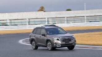 SUBARUの新型｢フォレスター｣に感じた安心の走り