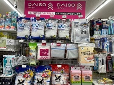 コンビニ3社が｢生活用品｣強化に奔走する舞台裏 コロナ禍で生まれた新たな需要獲得に動く | コンビニ | 東洋経済オンライン