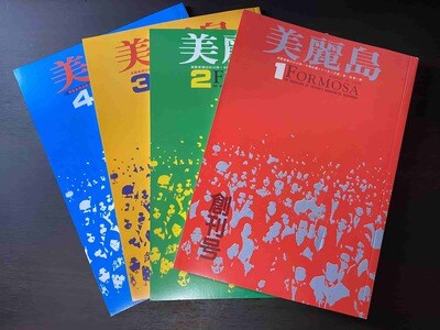 韓国の民主化 栄光の6月 を台湾の学生が学ぶ 韓国 北朝鮮 東洋経済オンライン 社会をよくする経済ニュース